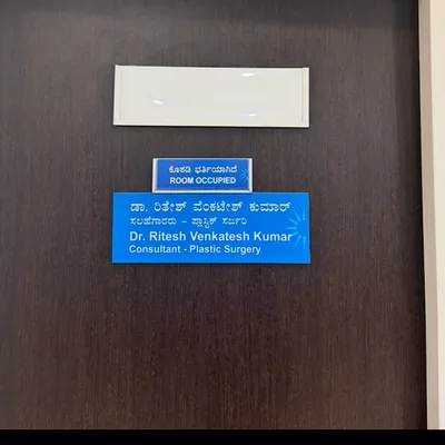 Dr. Ritesh Venkatesh Kumar