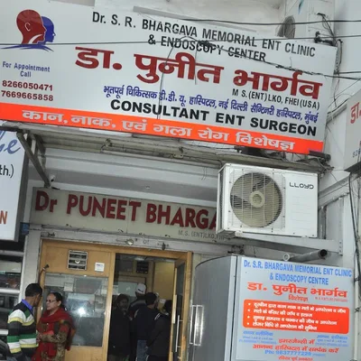 Dr. Bhargav K H