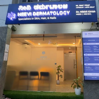 Dr. Nagaveni Biradar