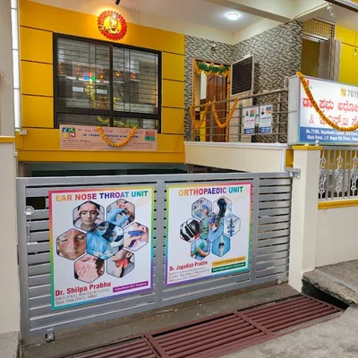 Dr. Prabhu S