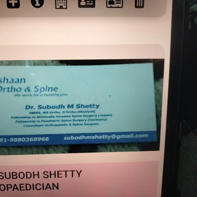 Dr. Subodh M Shetty