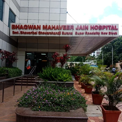 Dr. Ramniwas Jain