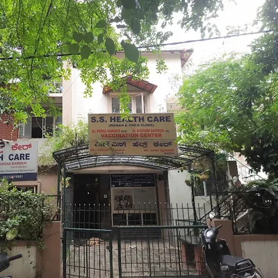 Dr. Baindur Veena Kishore