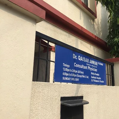 Dr. Qaisar Anwar