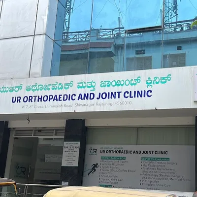 Dr. Prathap Urumkar