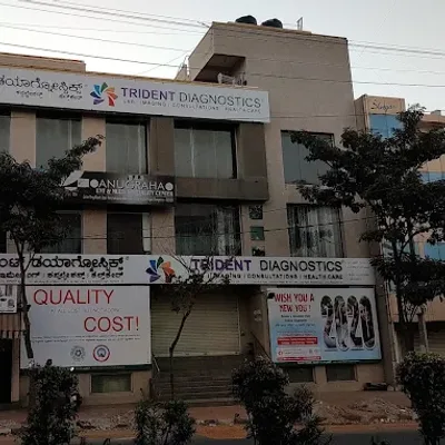 Dr. Prahlad S T