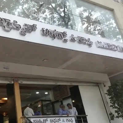 Dr. Priyanka Ramesh