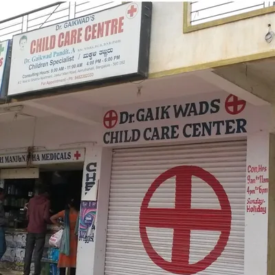 Dr. Gaikwad Pandit.A