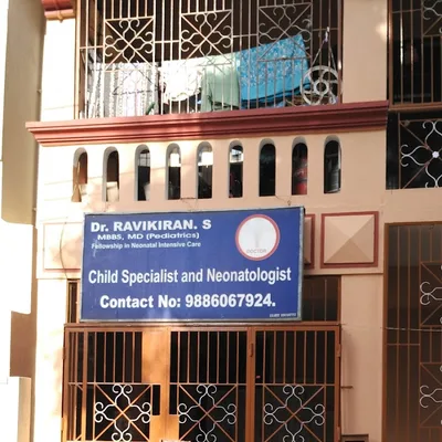 Dr. Ravikiran S