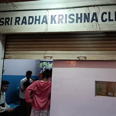 Dr. Radhakrishna Doctor