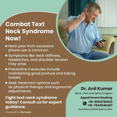 Dr. Anil Kumar Khandekar