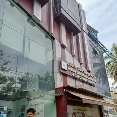 Dr. Gladson Guddappa Uchil