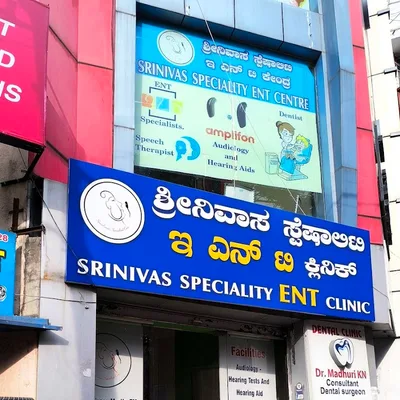 Dr. Srinivasa.C Doctor