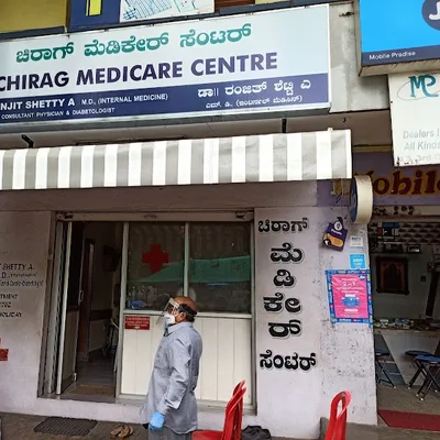 Dr. Ranjit Shetty. A