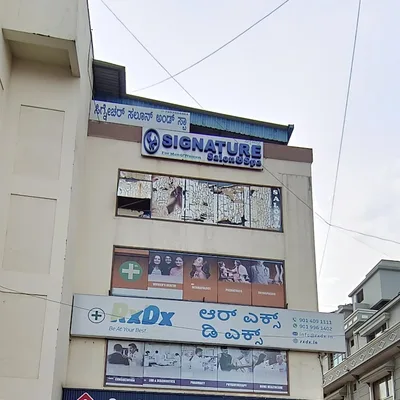 Dr. Asmita Vasant Dangre