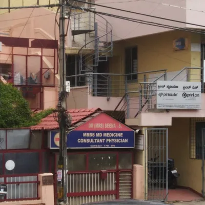 Dr. SEENA SANKAR