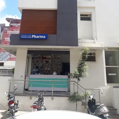 Dr. Manjunath Reddy