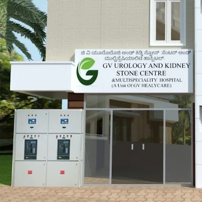 Dr. A R Jayadev
