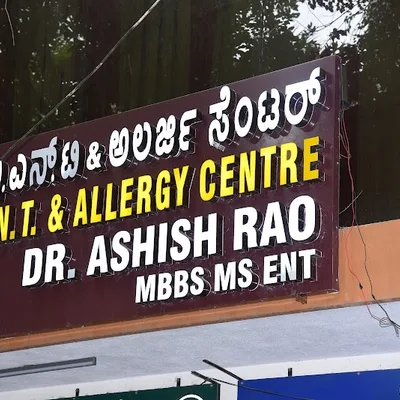Dr. Anand Rao