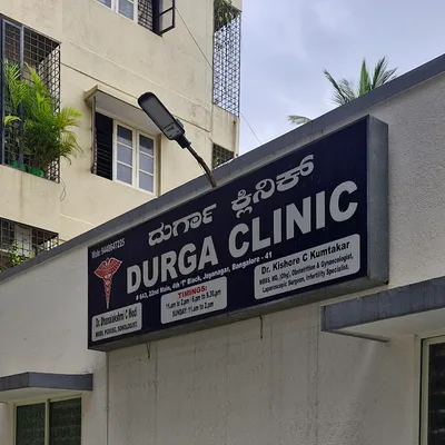 Dr. Kishore Kumar G