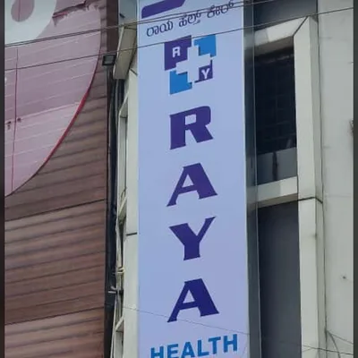Dr. Rinta Sara Reji