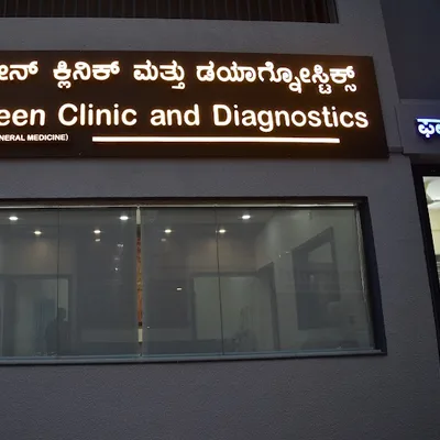 Dr. Naveen L