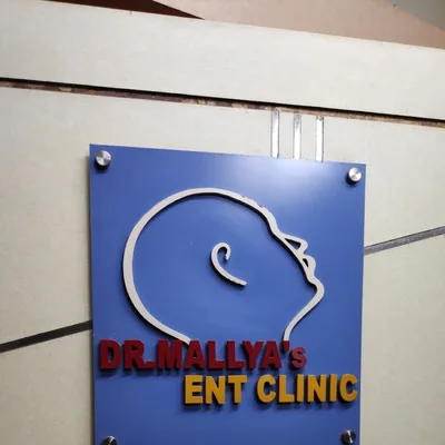Dr. K P Mallya