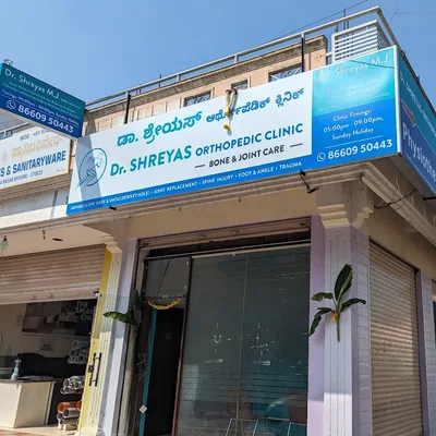 Dr. Shreyas Doctor
