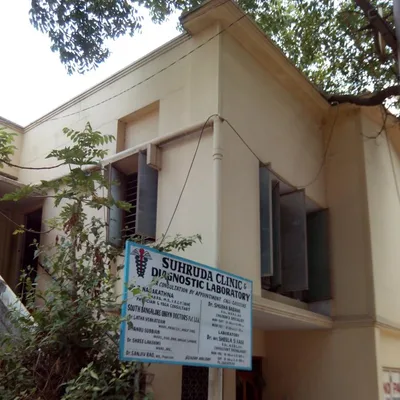 Dr. Shubha Badami