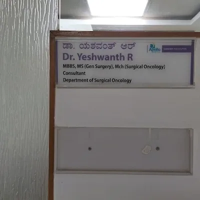 Dr. Yeshwanth R