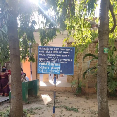 Dr. Shekhar P. Seshadri