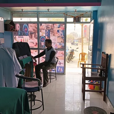 Dr. Dhanraj Physiotherapist