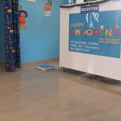 Dr. Anupam Jaiswal