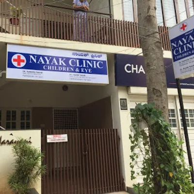 Dr. Rohitha Nayak P
