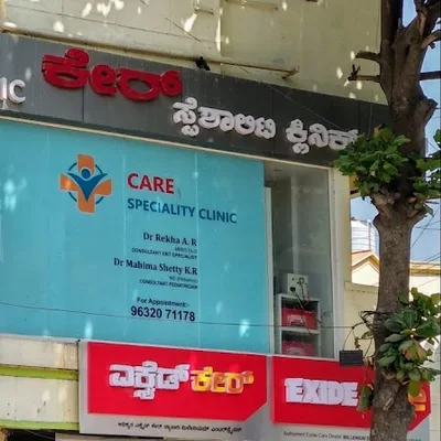 Dr. Rekha A R