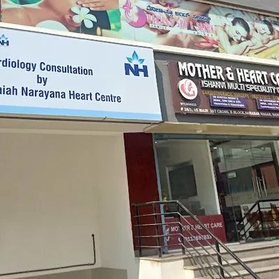 Dr. Rudresh K