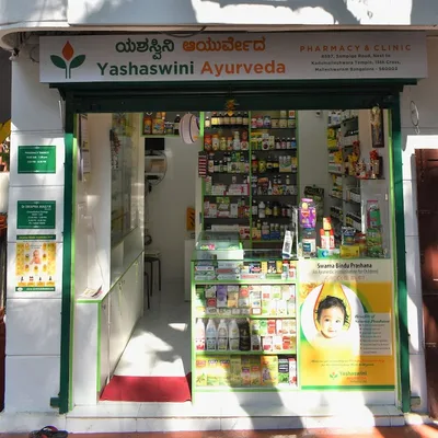 Dr. Yashaswini G