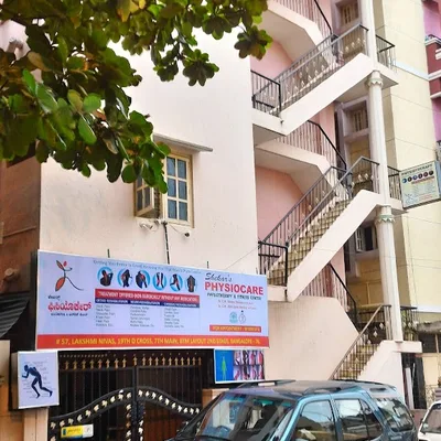 Dr. Rajshekar Physiotherapist