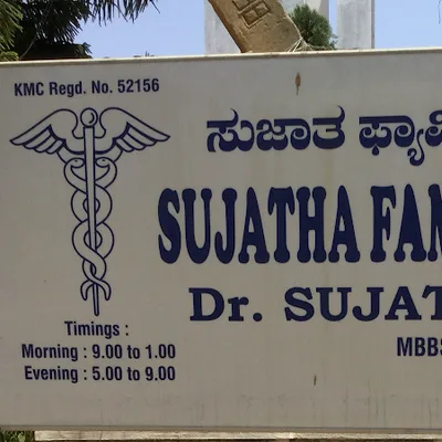 Dr. Sujatha A S