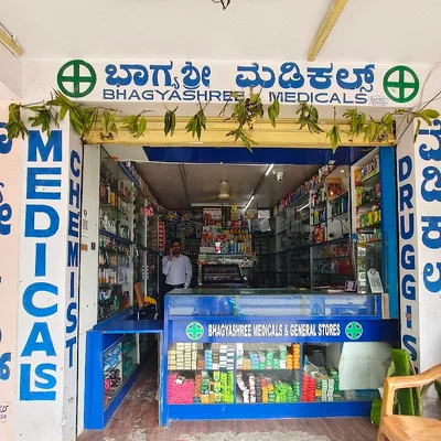 Dr. Bhagyashree Kakkalameli
