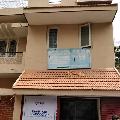 Dr. Shankar Lingaiah SC