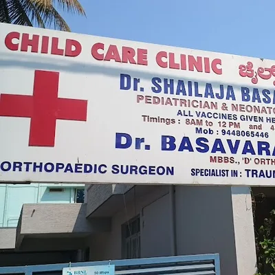 Dr. C G Shylaja