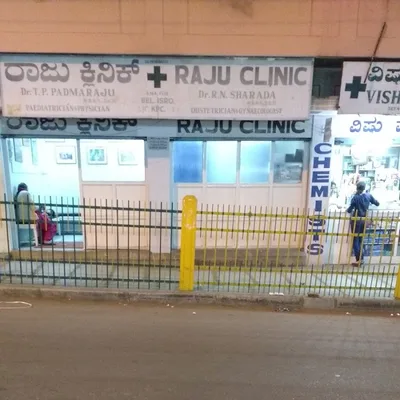 Dr. B.B. Raju