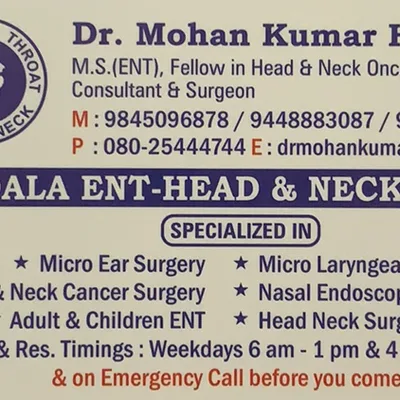 Dr. Hridya Mohan