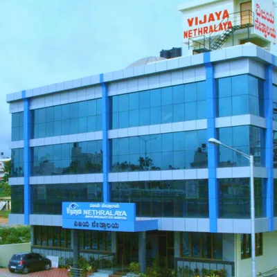 Dr. Appaji Gowda