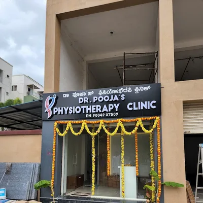 Dr. Pooja Thakkrar Physiotherapist