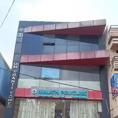 Dr. Uday Kumar Physiotherapist