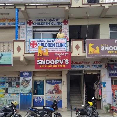 Dr. Nithin L G