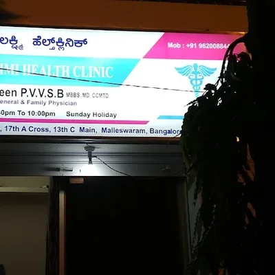 Dr. Palakshmi Thambiah