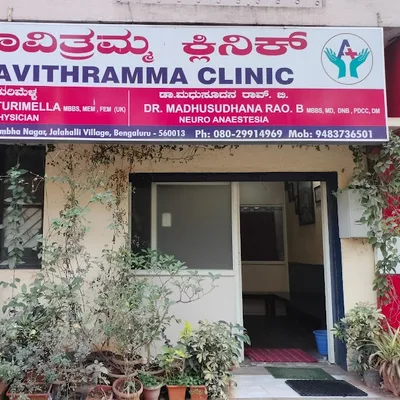 Dr. Savithramma K